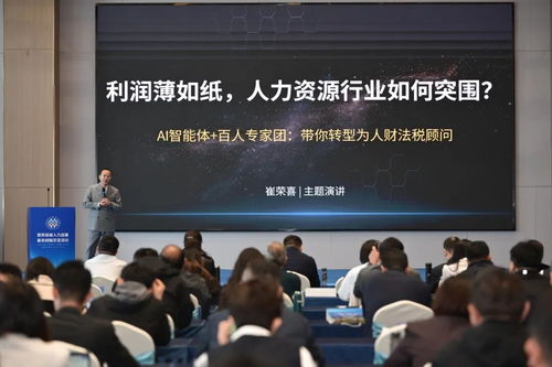 黄河流域人力资源服务创新交流活动在潍坊举办——共话人力资源服务未来趋势